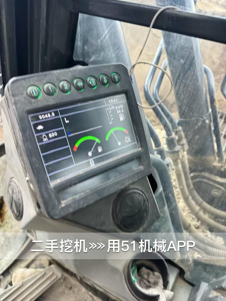 51机械